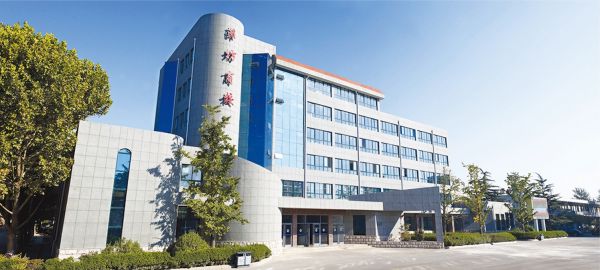 潍坊商业学校